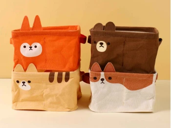 Ящик для хранения XIMI 6936706481055 ANIMAL 4 COMPARTMENTS (481055)