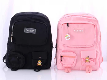 Рюкзаки XIMI 6931664184611 CLEVER (184611)