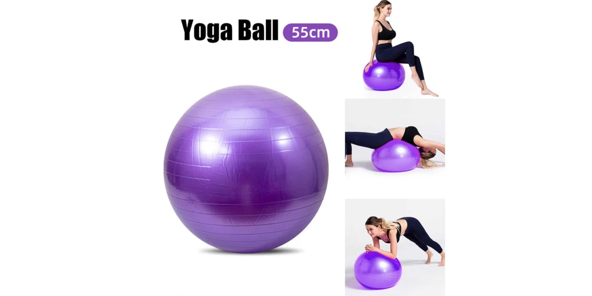 Սպորտ XIMI 6942156233014 YOGA BALL (233014)