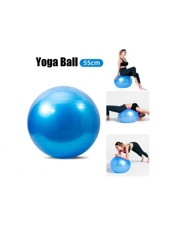 Спорт XIMI 6942156233021 YOGA BALL (233021)
