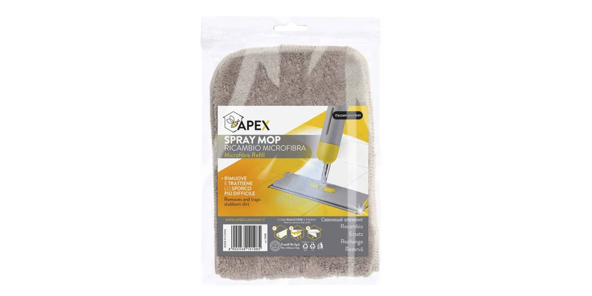 Floor care APEX ITALY 10198 REFFIL FOR MOP SPRAY MICROFIBERE 40CM 