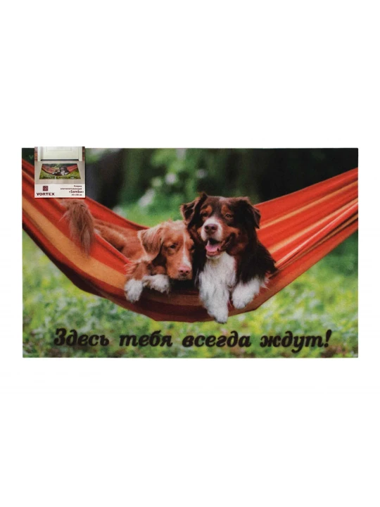 Mat VORTEX 24217 50X80CM SAMBA MOISTURE-ABSORBENT DOGS IN HAMMOK 