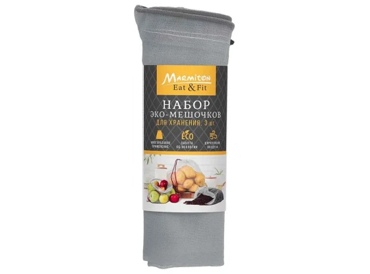 Մթերքի տարաներ MARMITON 17775 ECO PACK SET 3PC EAT&FIT 