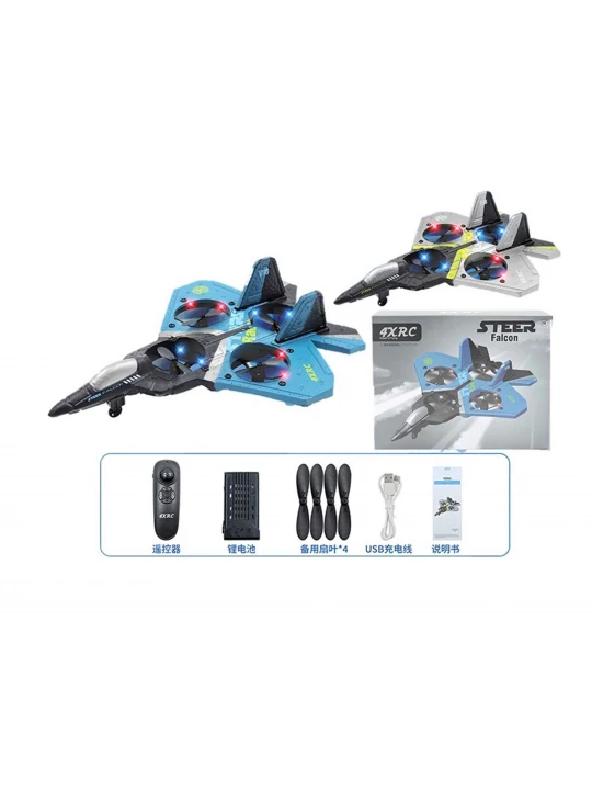 Dron & quadrocopter ZHORYA ZY1552328 REMOTE CONTROL AIRCRAFT V18 FIGHTER PLANE MODEL GLIDER FOAM DRONE 