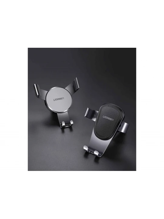 Car holder UGREEN Gravity Drive Air Vent Mount Holder (BK) (40907)