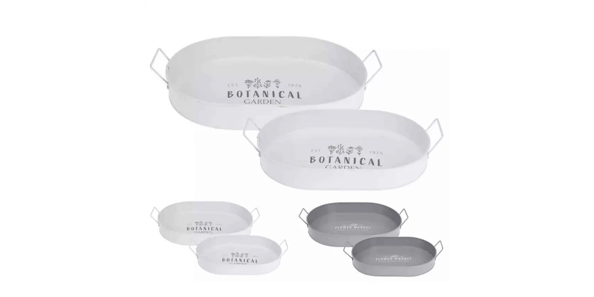Սկուտեղ KOOPMAN FZ1000550 SERVING TRAY SET 2PC WHITE/GREY (167215) 