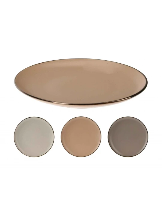 Plate KOOPMAN Q75102510 STONEWARE 3ASS (128292) 