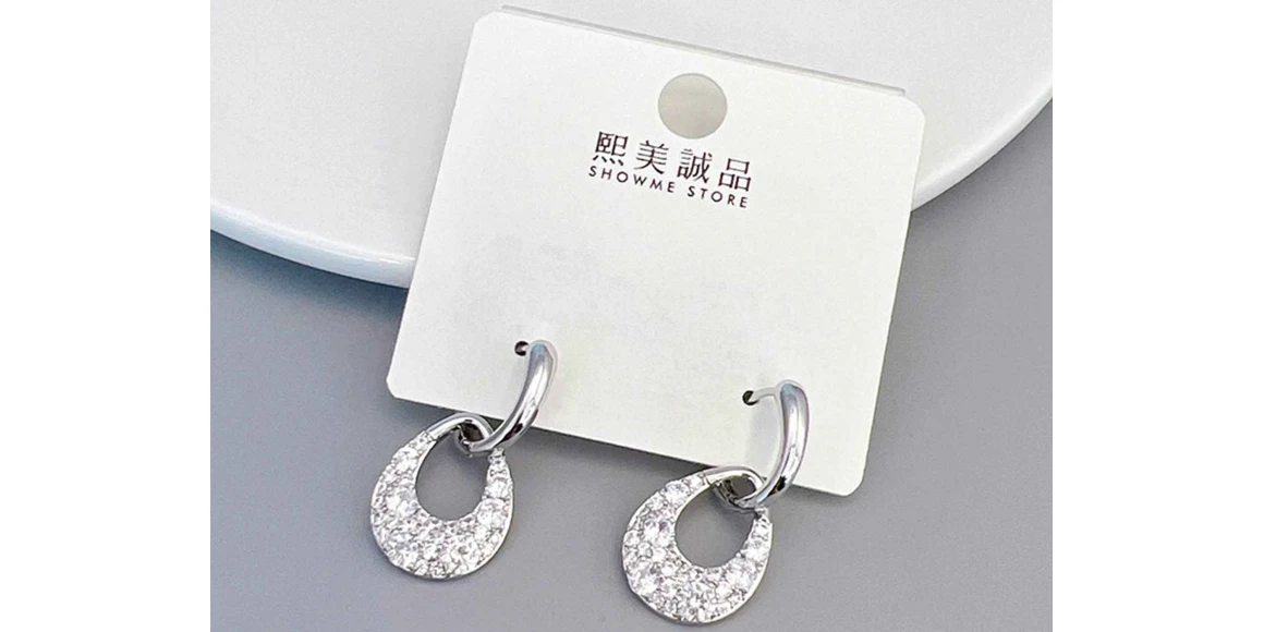 Կանացի զարդեր եվ աքսեսուարներ XIMI 6942392804931 EARRINGS (804931)