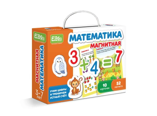 Настольные игры RASTU ET05-012 ՄԱԳՆԻՍԱԿԱՆ ԽԱՂ ՄԱԹԵՄԱՏԻԿԱ 