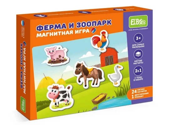 Настольные игры RASTU ET05-013 ԹԵՄԱՏԻԿ ՄԱԳՆԻՍՆԵՐ ԳԱԶԱՆԱՆՈՑ և ԱԳԱՐԱԿ 