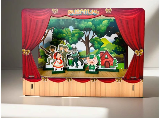 Настольные игры HOL Թատրոնիկ Կարմիր գլխարկ 