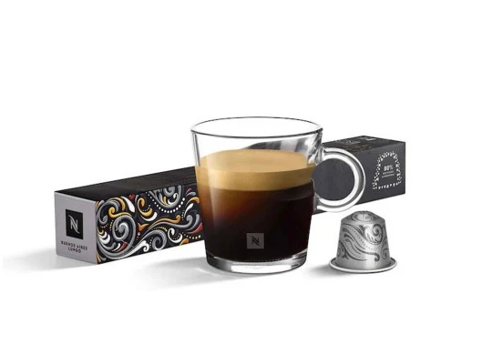 Кофе капсулы NESPRESSO BUENOS AIRES LUNGO 