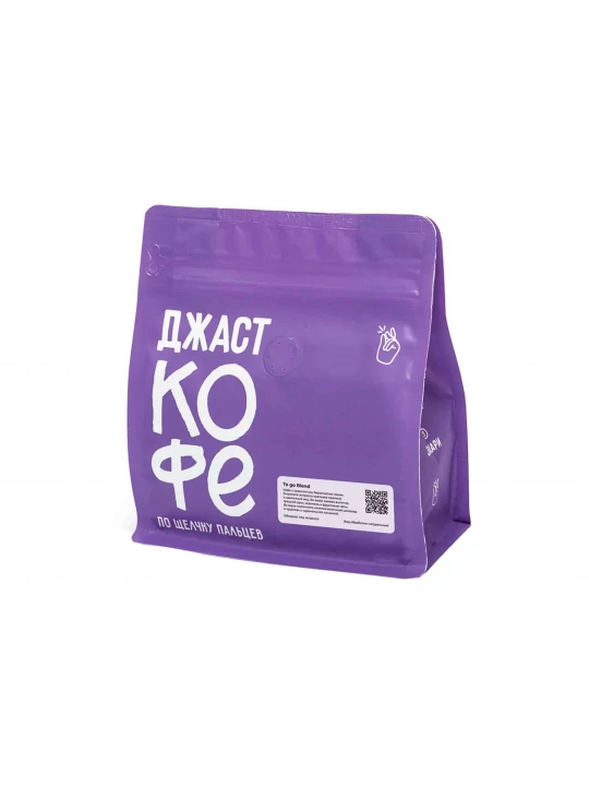 Coffee beans JUST TO GO BLEND (1000g)