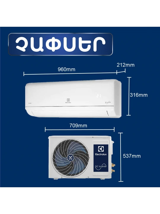 Air conditioner ELECTROLUX SKANDI DC EACS/I-18HSK/N3 (T) 