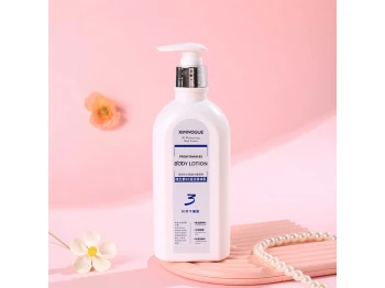 Уход за телом XIMI 6972264691598 VITAMIN 5 (691598)