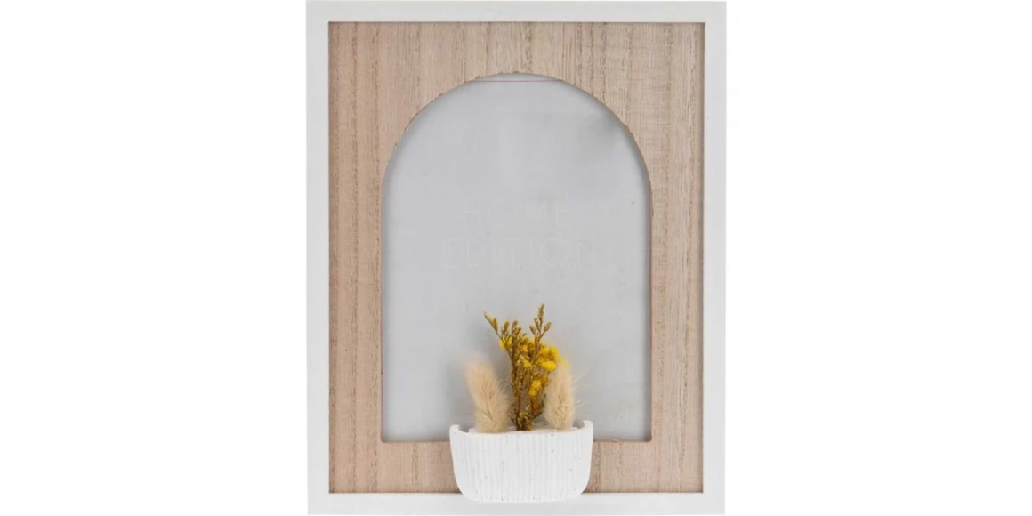 Decorate objects KOOPMAN DECO FLOWER PHOTO FRAME (HZ2004450)