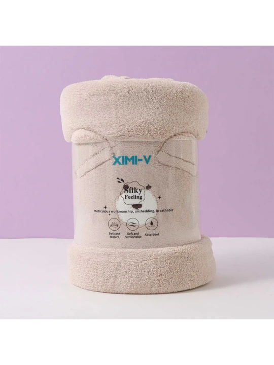Cotton towels XIMI 6942156274826 FOR BATH (6274826)