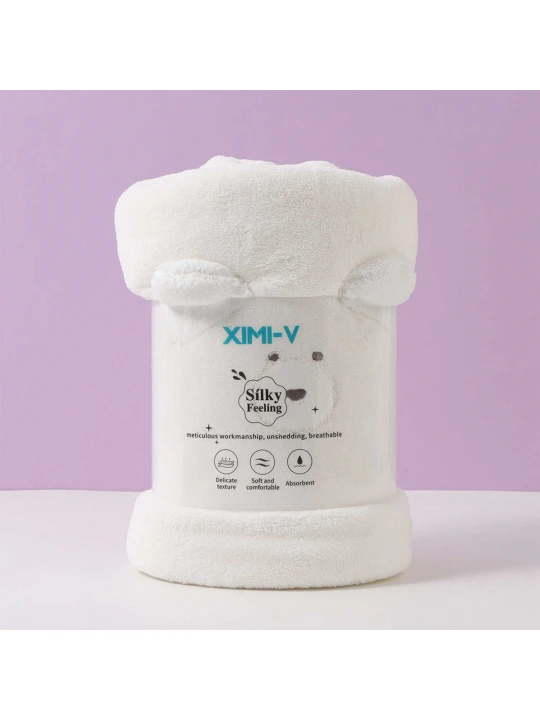 Cotton towels XIMI 6942156274826 FOR BATH (6274826)