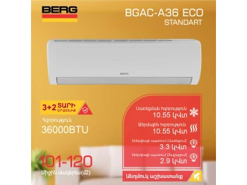 Օդորակիչ BERG BGAC-A36 ECO (T) 