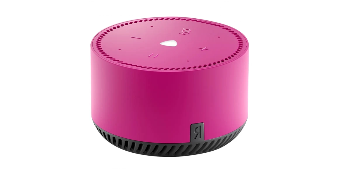 Խելացի կայան YANDEX Lite (Pink) (YNDX-00025N)
