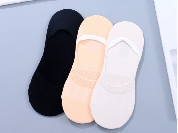 Socks XIMI 6931664170829 FOR MEN 2PCS (170829)