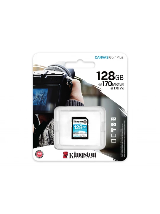Հիշողության քարտ KINGSTON SD SDG3/128GB 