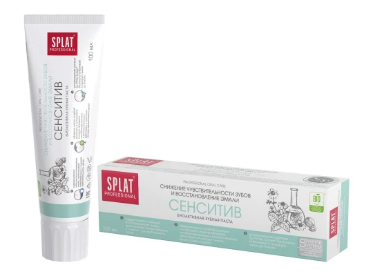 Բերանի խոռոչի խնամք SPLAT  TOOTH PASTE PROFESSIONAL SPLAT SENSITIVE 100ML (005878) 