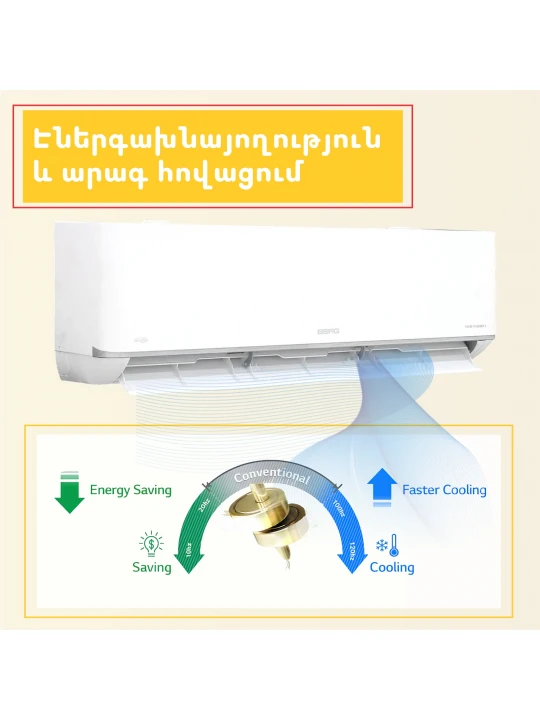 Օդորակիչ BERG SMART INVERTER 2 BGAC/I-24 (T) 