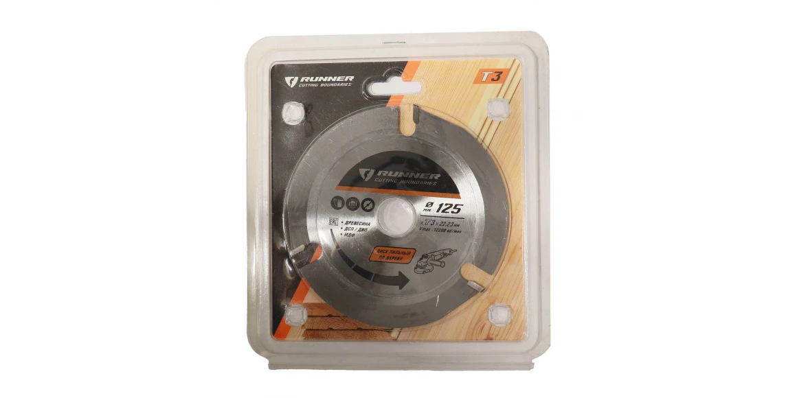 Отрезной диск RUNNER T3 125 MM (007490-587)
