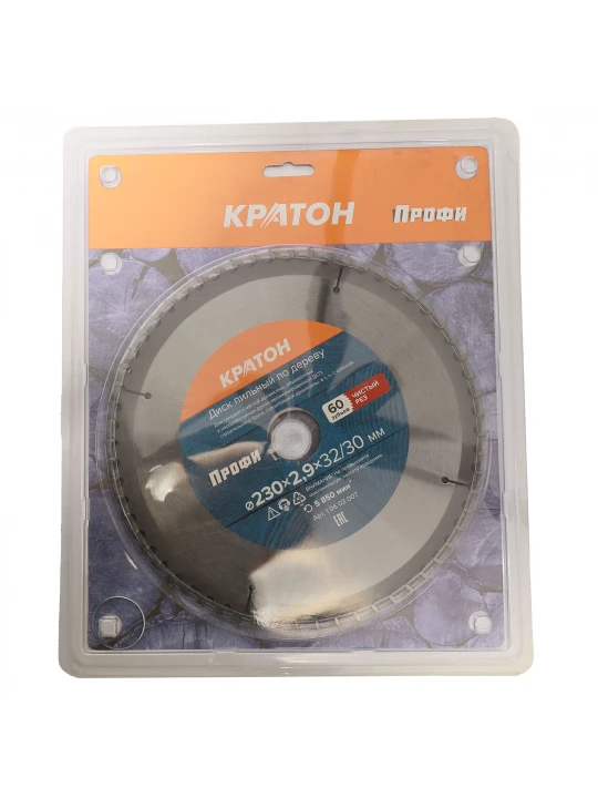 Cutting disk KRATON 106 03 007 230X2.9X32/30 MM (030077-544)