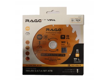 Cutting disk RAGE 190X30/2.4/1.4 MM (032251-579)