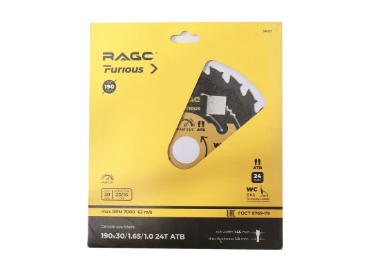 Отрезной диск RAGE 190X30/1.65/1.0 24T (032268-572)