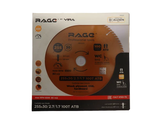 Отрезной диск RAGE 255X30X2.7/1.7 MM T100 (032336-578)