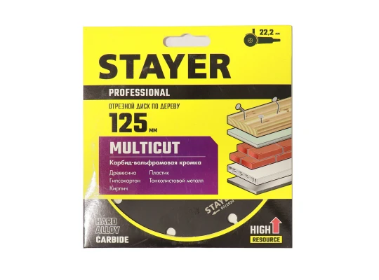 Отрезной диск STAYER 36860-125 125X22.2 MM (237868-590)