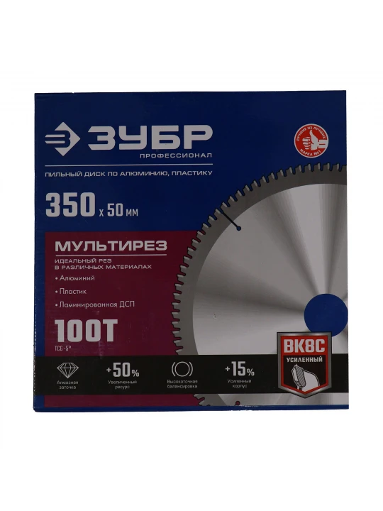 Կտրող սկավառակ ZUBR 350X50X3 MM 100T (374289)