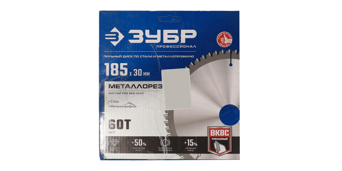 Cutting disk ZUBR 185X30X2.2MM T60 (374678)