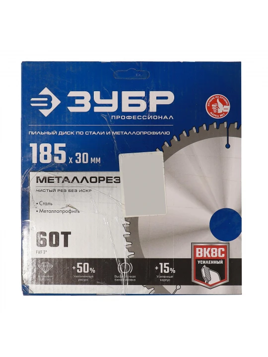 Cutting disk ZUBR 185X30X2.2MM T60 (374678)