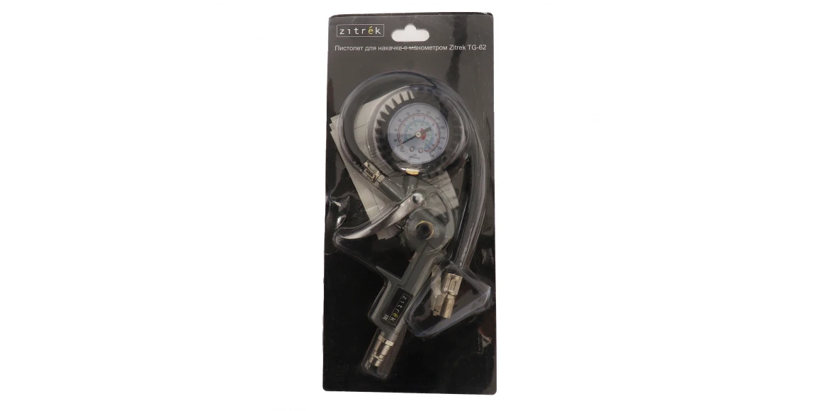 Air tool ZITREK TG-62 (539467-450)