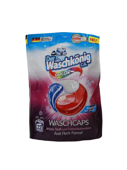 Cleaning agent WASHKO COLOR 22 PC (933642) 
