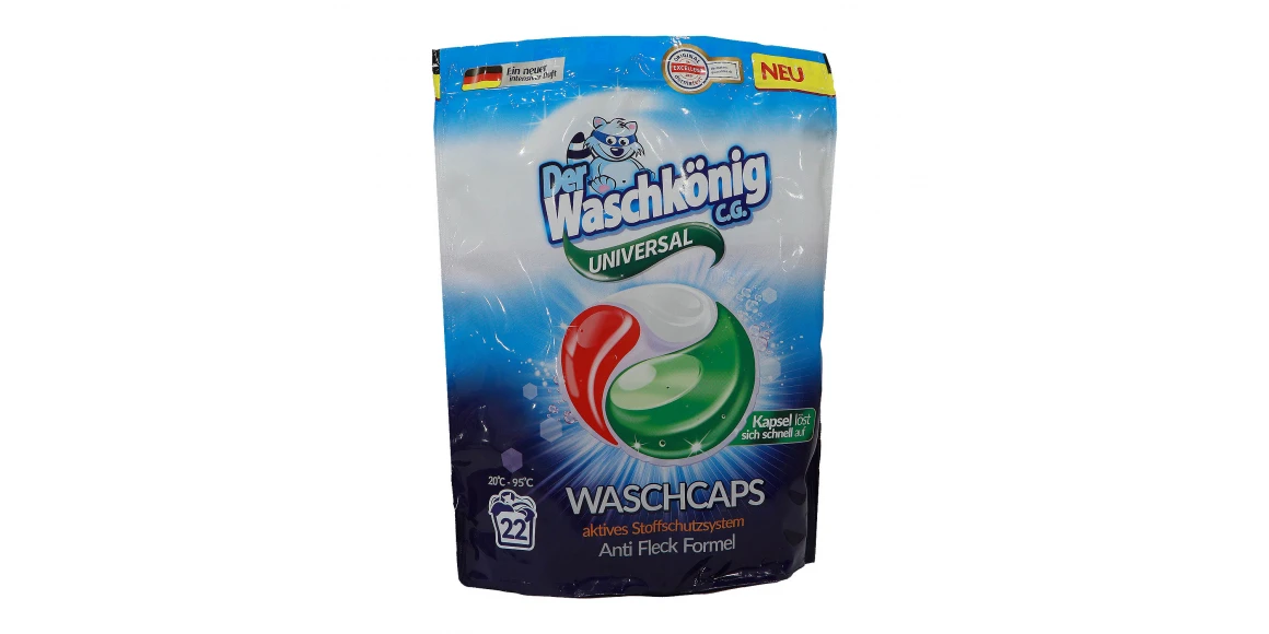 Чистящие средства WASHKO UNIVERSAL 22 PC (933659) 
