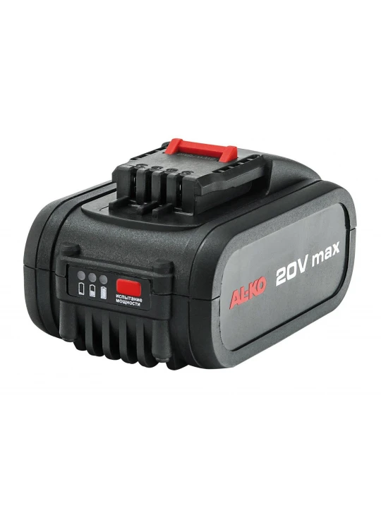 Battery for tool ALKO 20V 5.0AH (113698)