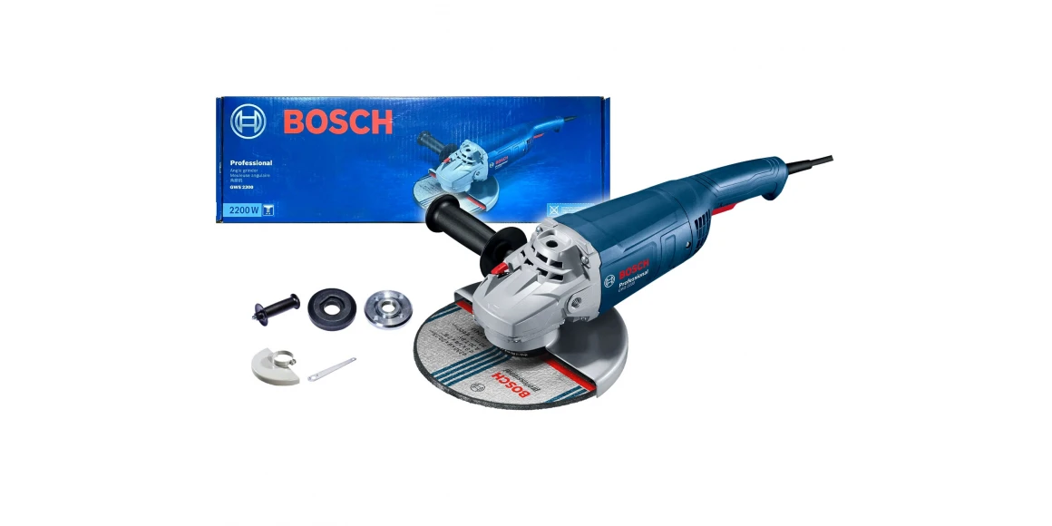 Ушм болгарка BOSCH GWS2200 