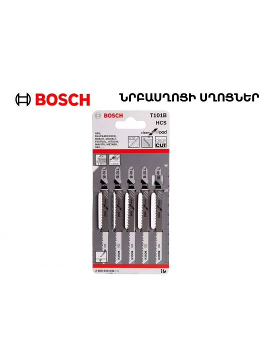 Лезвия пилы BOSCH T101B HCS (006781)