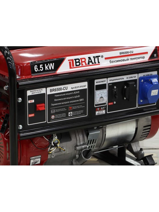 Գեներատոր BRAIT BR6500-CU 