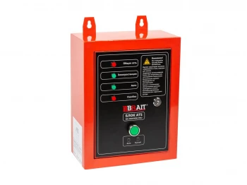 Գեներատոր BRAIT BA-5500/8000 PRO 