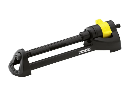 Garden springer KARCHER 2.645-133.0 