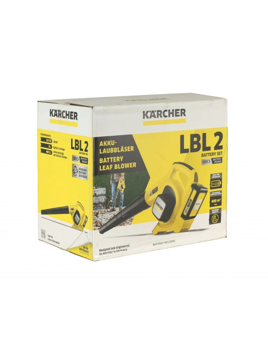 Воздуходувка KARCHER LBL 2 (1.445-110.0)