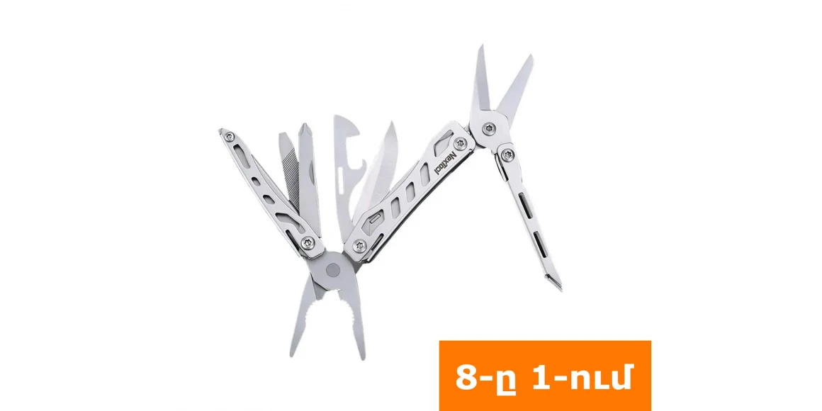 Multitool NEXTOOL NE20214 (631209)