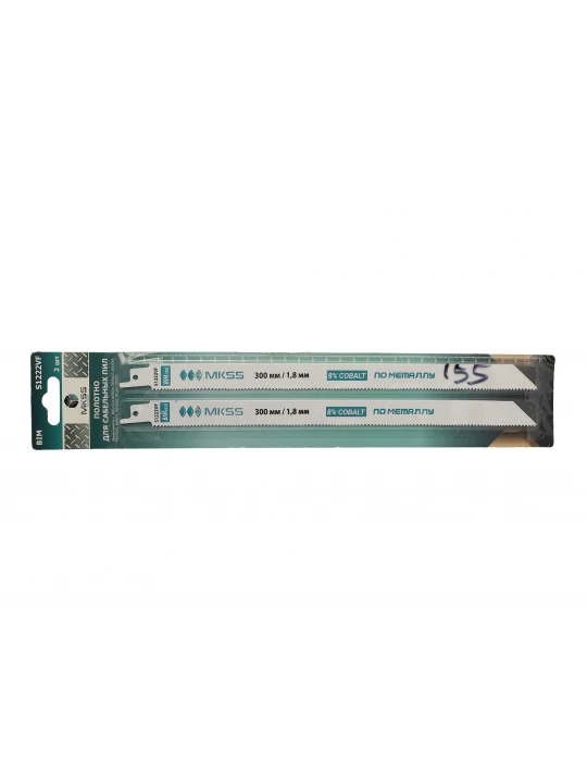 Նրբասղոցի սղոց MKSS S1222VF 2 PCS (338020)