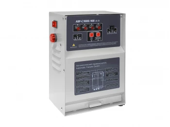 Generator TSS C9000/400 AVR 